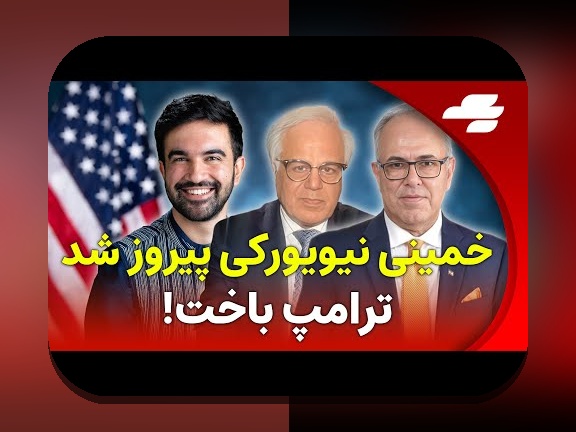 تأثیر شانس در ورزش فردی: درک نقش تصادف و مهارت در موفقیت فردی